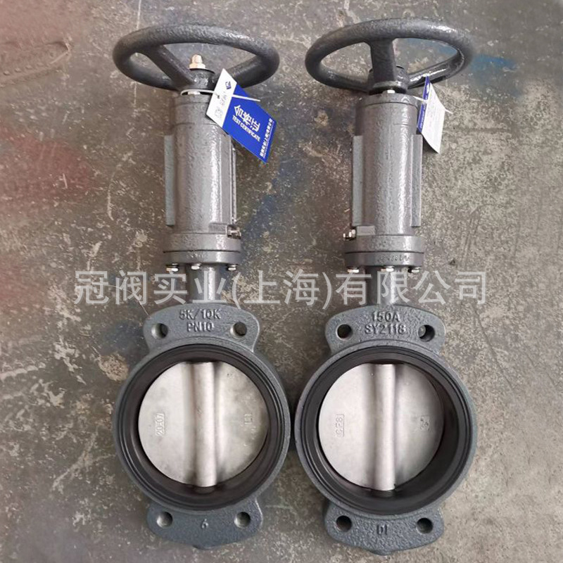 中心型对夹式半凸耳式螺旋蝶阀 四孔、