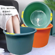 ���_Ͱϴ�_����ԡͰ�B����Ħ���üӸ����^С�ȱ������ϼӺ��㯟��