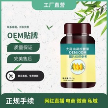 ������ܛ�z�Ҵ��ӹ����ٹ����}�wľ���ͳ�������z�ǹ�OEM�N��