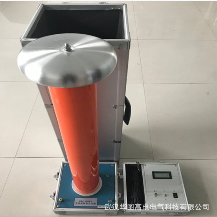 FRC-50kV交直流高压分压器交直流高压分压器高压测量仪数字高压表