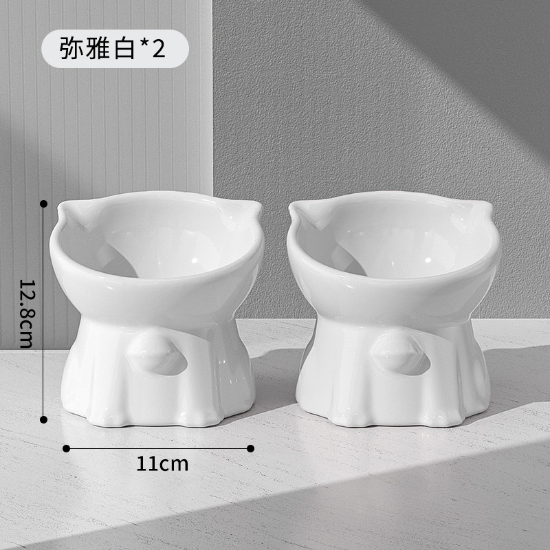 애완 동물 그릇 [화이트]