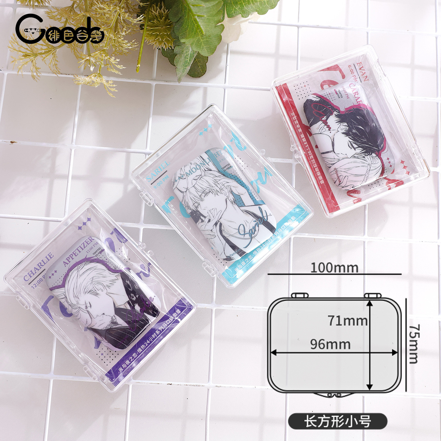 透明バッジ収納ディスプレイボックス、高透明アクリル製卓上整理ボックス、ポータブル