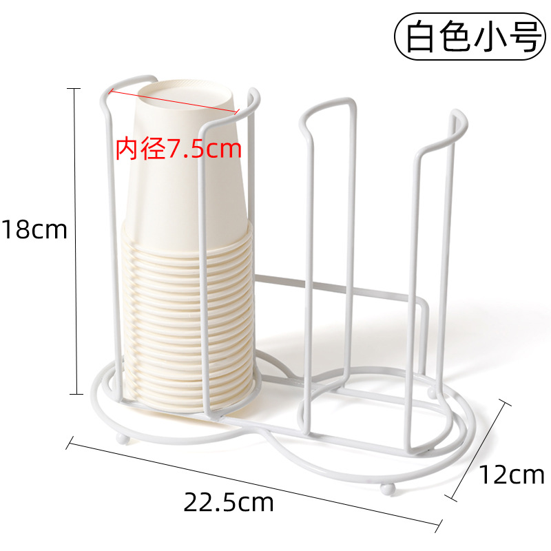 화이트 스몰 사이즈