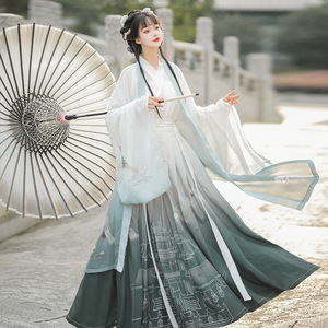 Tang Dynasty Hanfu Fairy dress for women female Chinese wind waist Ru skirt big sleeve unlined upper garment