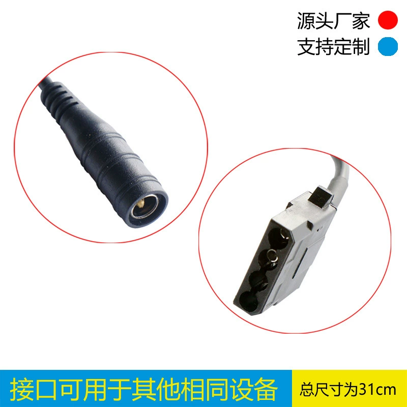 DC 5521 Вентилятор Turns Fan 4PIN Bandbus Роутер Роутер Разъем кабель