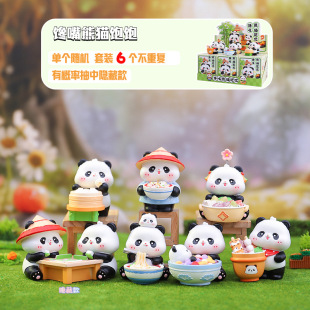 �����¿������؈��ä�пɐ�����[��܇�d�b�Ʒ�����ѶY��ֱ�N