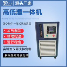 ���������ߵ���ѭ����ˮԡGDSZϵ��һ����¿ؿ��¾�׼����