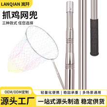 �羳���l���P䓾W�U���ۯB�W��׽��׽�u���~���r���x�W���ﳭ�W�^