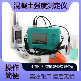 ȫ�ԄӔ��ֻ؏��x �������������șz�y�x��
