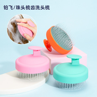 �w���K�w�S��ֱ������Y혰l��ϴ�^��Ħ���^Ƥ�坍ˢ���^���Xϴ�^