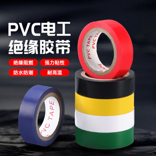 늹����ý^��pvc��ɫ�z��늹��z�� �ӌ��͸ߜظ�ճ����ȼ늹��z��