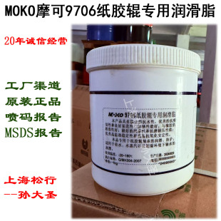 Ħ����9706���z݁���Ý���֬  ��ˮ���������S���طN����֬