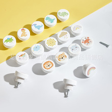 实木北欧风儿童可爱彩虹动物圆形床头柜抽屉旋钮家具衣柜门木拉手