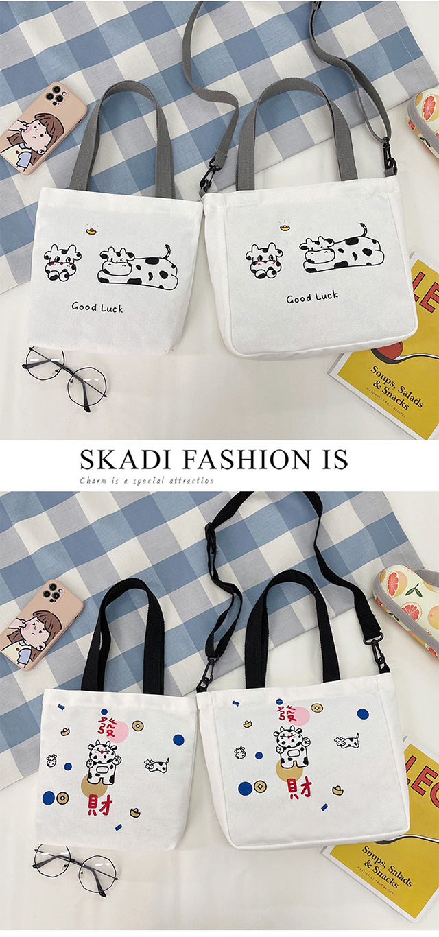 Small canvas bag, Japanese-style Instagram bag, student shoulder bag, Korean-style small, cute and artistic hand-held bag undefined