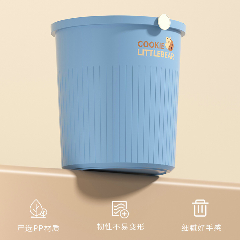 Basura doméstica de gran capacidad cocina sala de estar inodoro dormitorio inodoro oficina gran cesta