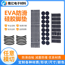 ɫճz|Ƭ ĥAιz_|evazW_|