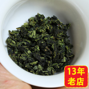 ��Ϫ�����ɽ�m�����F�^�����~ �����͸�����������裨45��