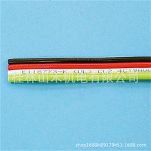 ݹձKURAMO}ï늹늾|HKVU