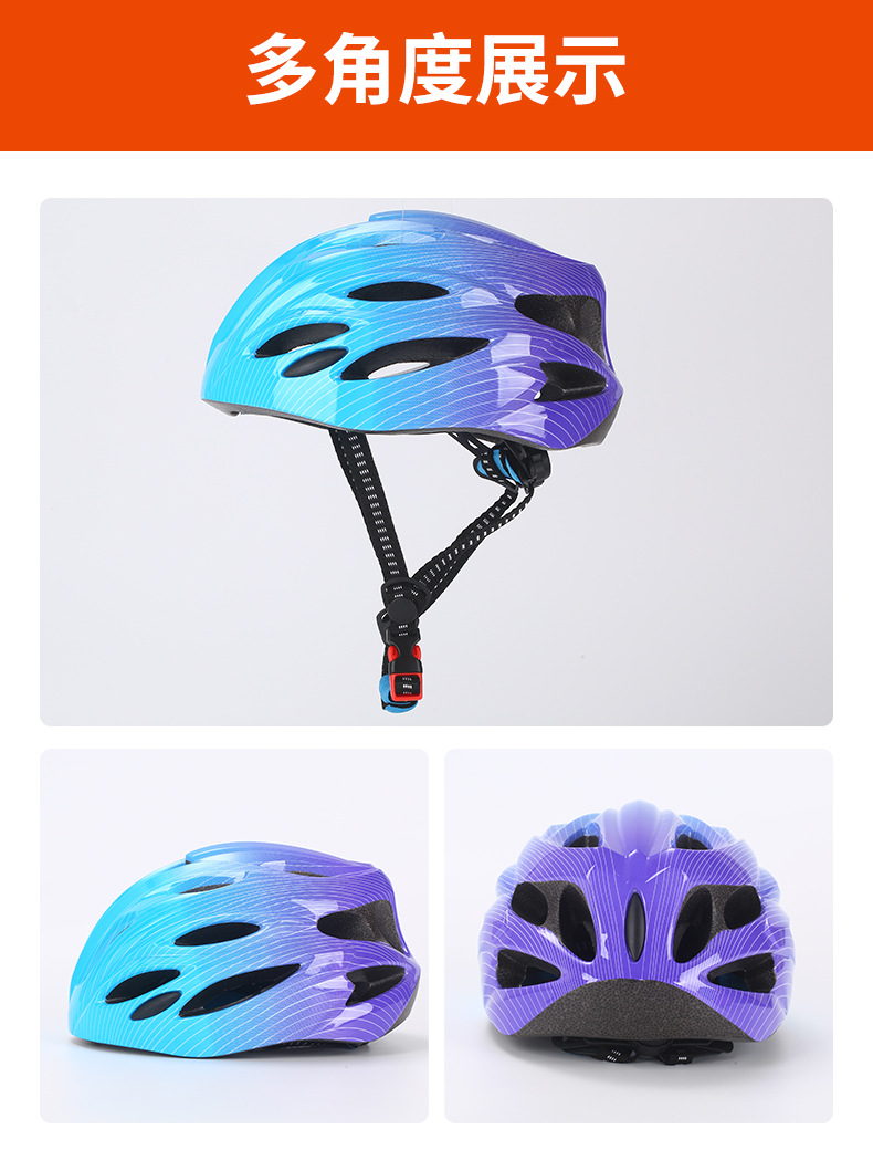 子供自転車ヘルメット 男女兼用 サイズ調整可能 自転車スケートバランスバイク用 安心 詳細画像