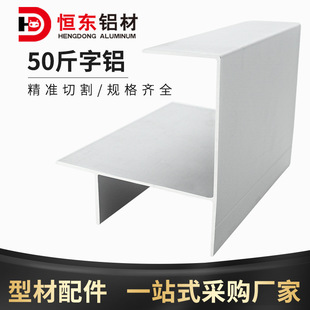 �a�|�����X�Ͳ�50�����X50�� �p�T����T��o�m܇�g ��䓰��X�Ͻ�