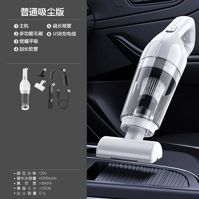 New Cross-Border Wireless Rechargeable Tozsoranlar - haoyue-white-standard-version