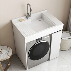 小型バルコニーランドリーキャビネット一体型洗面台ドラム洗濯機キャビネット、洗濯板付きバスルームバスルームキャビネット