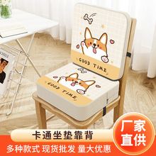 儿童餐椅增高垫凳子椅子坐垫宝宝小学生椅垫座椅吃饭垫子加厚坐垫