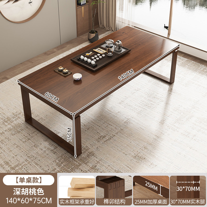 Mesa de té de balcón combinación de una mesa de cinco sillas mesa de té mesa de negociación moderna simple mesa de té de tablero grande nueva mesa de té china