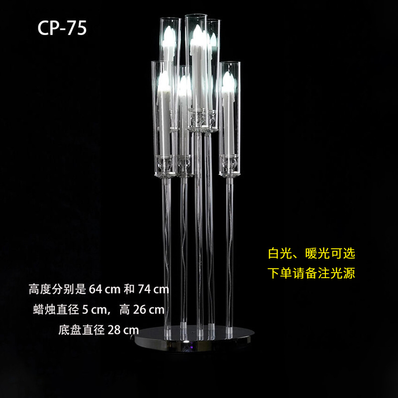 Accesorios de boda, flores de cristal, guía de carretera, postre de hierro, mesa, adornos de flores, decoración de la escena de la boda, estilo luminoso