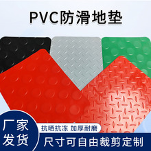 F؛䓰yPVCܛzĥȼذ3.0񹤏S܇gƺz|