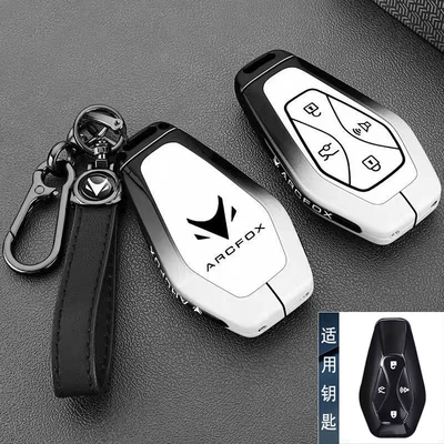 key case, ARCFOX/S6 Koala | Car key bag - type-a-key-black-and-white-gradient-with-rope-and-hook