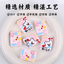 ٴlСL֙C朴P羳耳׿۰l