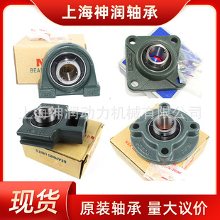 �����S�� UCP317 UCP318 UCP319 UCP320 UCP322 UCP324