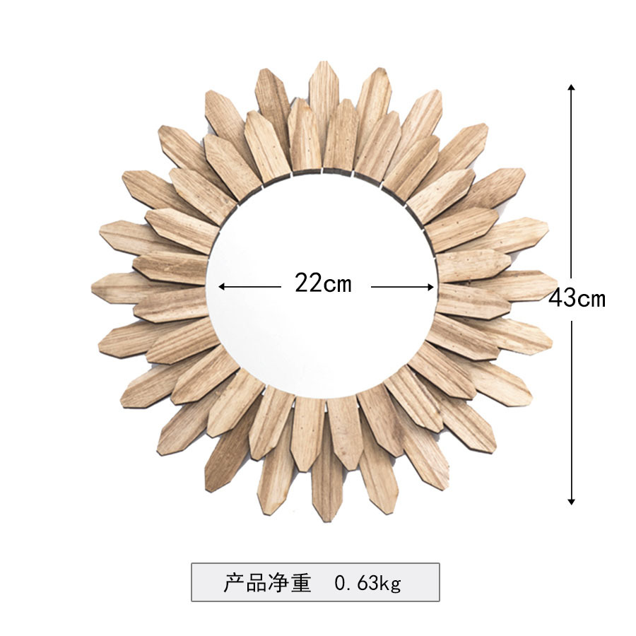 XH22-236(직경 43cm)