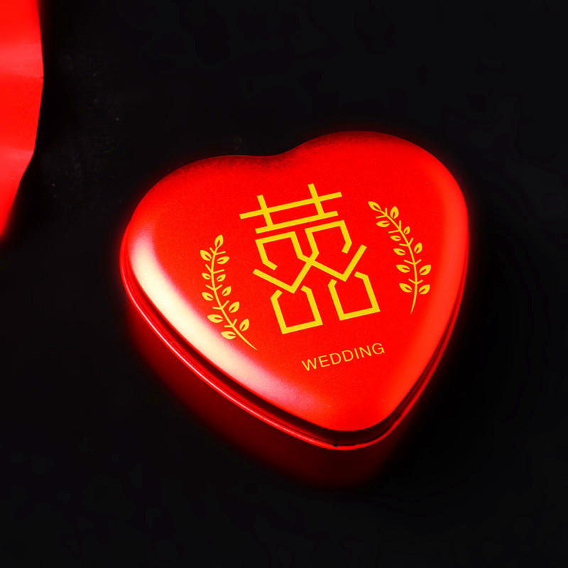 喜糖盒铁盒心形铁喜爱心形喜糖盒子礼品盒婚礼创意中国风速卖通|undefined