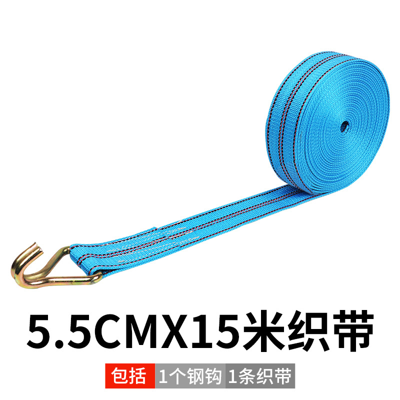 Camiones grandes y pequeños, nuevo tipo de dispositivo de apriete de cuerda, correa de embalaje autobloqueada, correa de embalaje, correa de embalaje de carga, tensor de correa