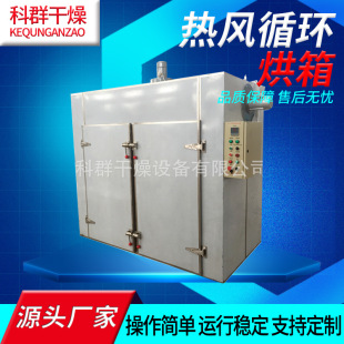 늼ӟ���Lѭ�h����CT-C �ϲ˸���C 늟�a�ع��L�������O��S��