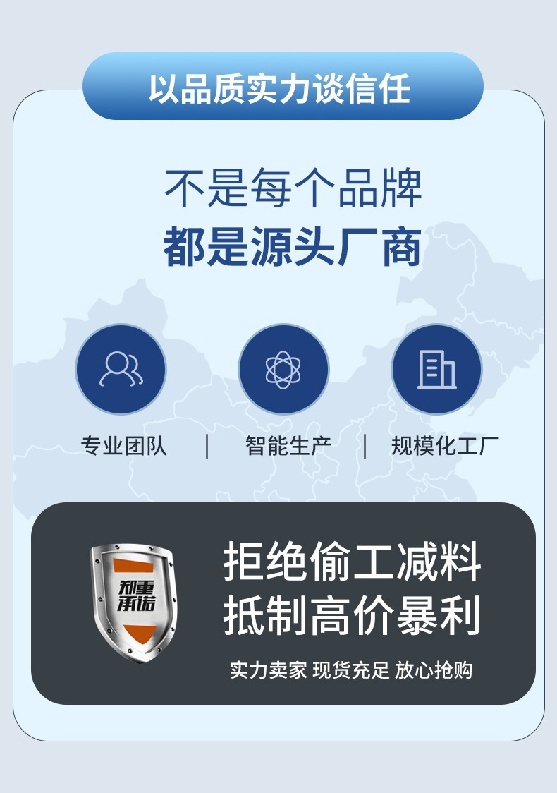 详情1.jpg