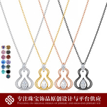 S925��ˮ������Īɣʯ��«��׹����������������������ֻ�����