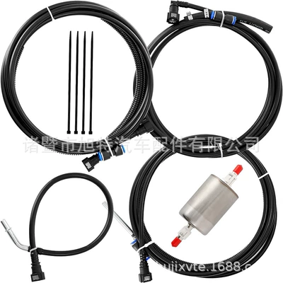 Fuel pipe hose suit for Chevrolet GMC silverado Sierra V81500HD 2500 (Tubing)