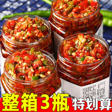 �����خa�r�����������u 2ƿ�����ֹ��������������С�׶罷�u