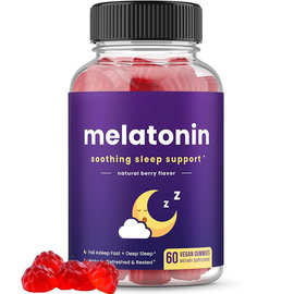 跨境爆款褪黑素软糖睡眠片膳食补充剂褪黑色素软糖工厂0EM代加工