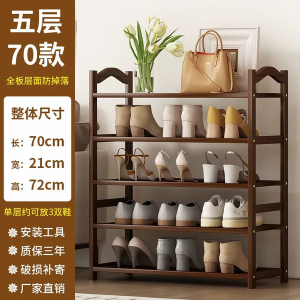 70cm