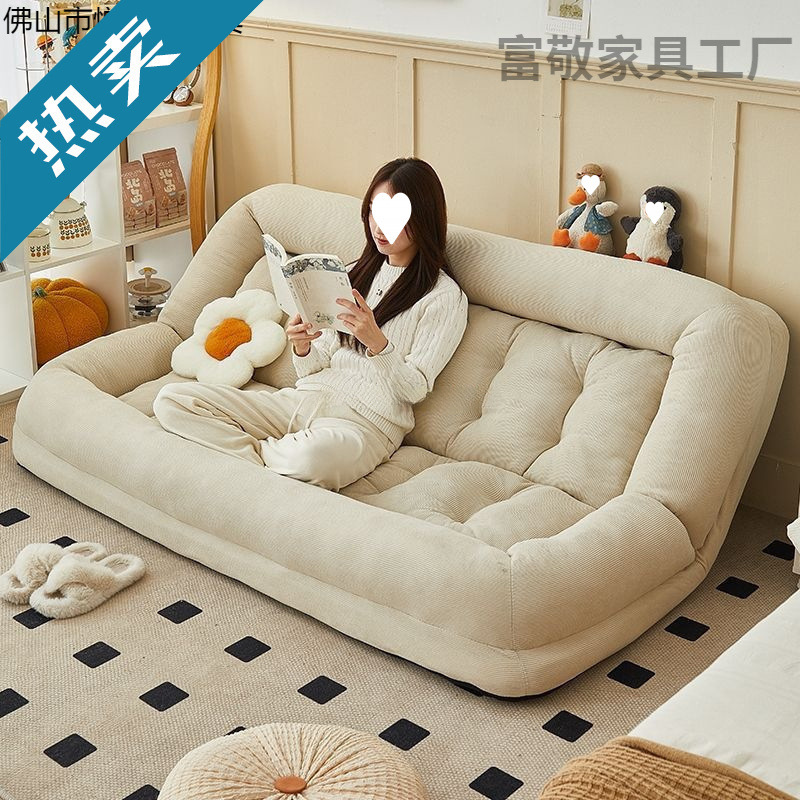 Giant Tatami Human Dog Bed Lazy Sofa Recliner Foldable Bedroom Sofa Bed Dual-Use Double Recliner