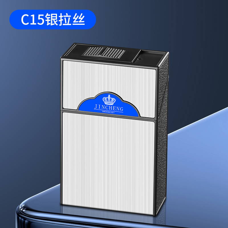 C15 실버 브러시드