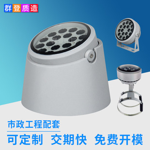 ���沣��Ͱ������Ͷ��� ͹����{�ǶȰ����led������Ͱ���՘��
