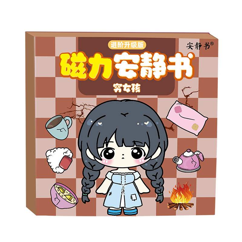Chica pobre Chica rica Libro silencioso magnético Mujer rica Pobre Princesa Vestir Fuerte Pegamento magnético Juguete creativo Diy