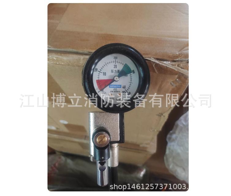 机械压力表