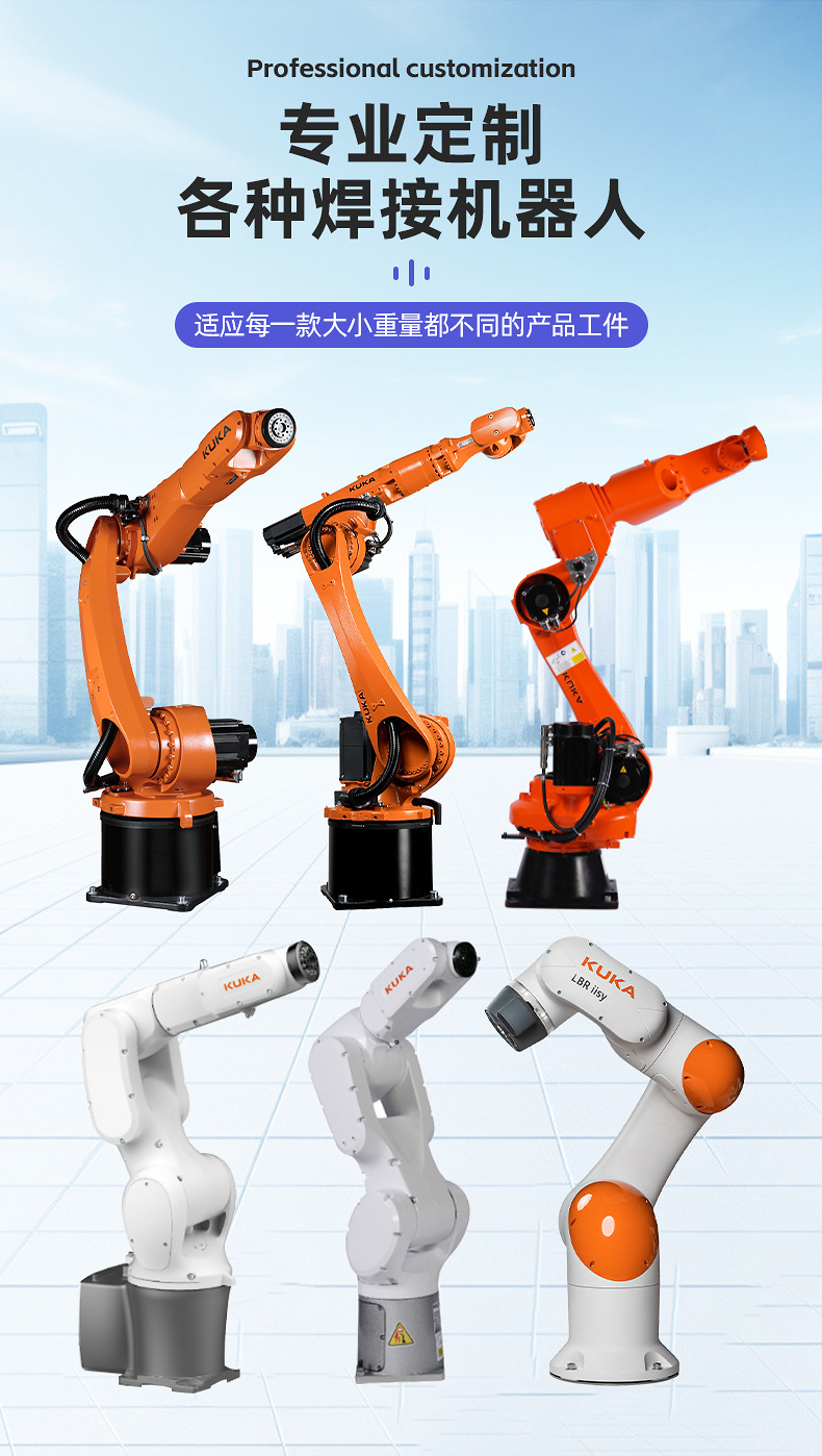 筱隽丰-爆款1-详情页_09