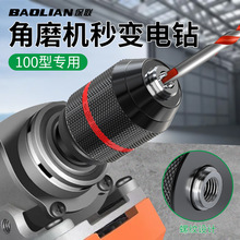 iDA^荊A^늄ӰDQ^荽ĥC